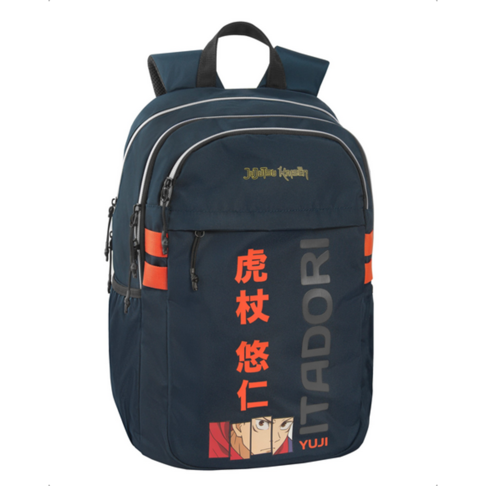 Zaino Freetime Backpack Jujutsu Kaisen - 2 Dimensioni Disponibili - Zaino Anime