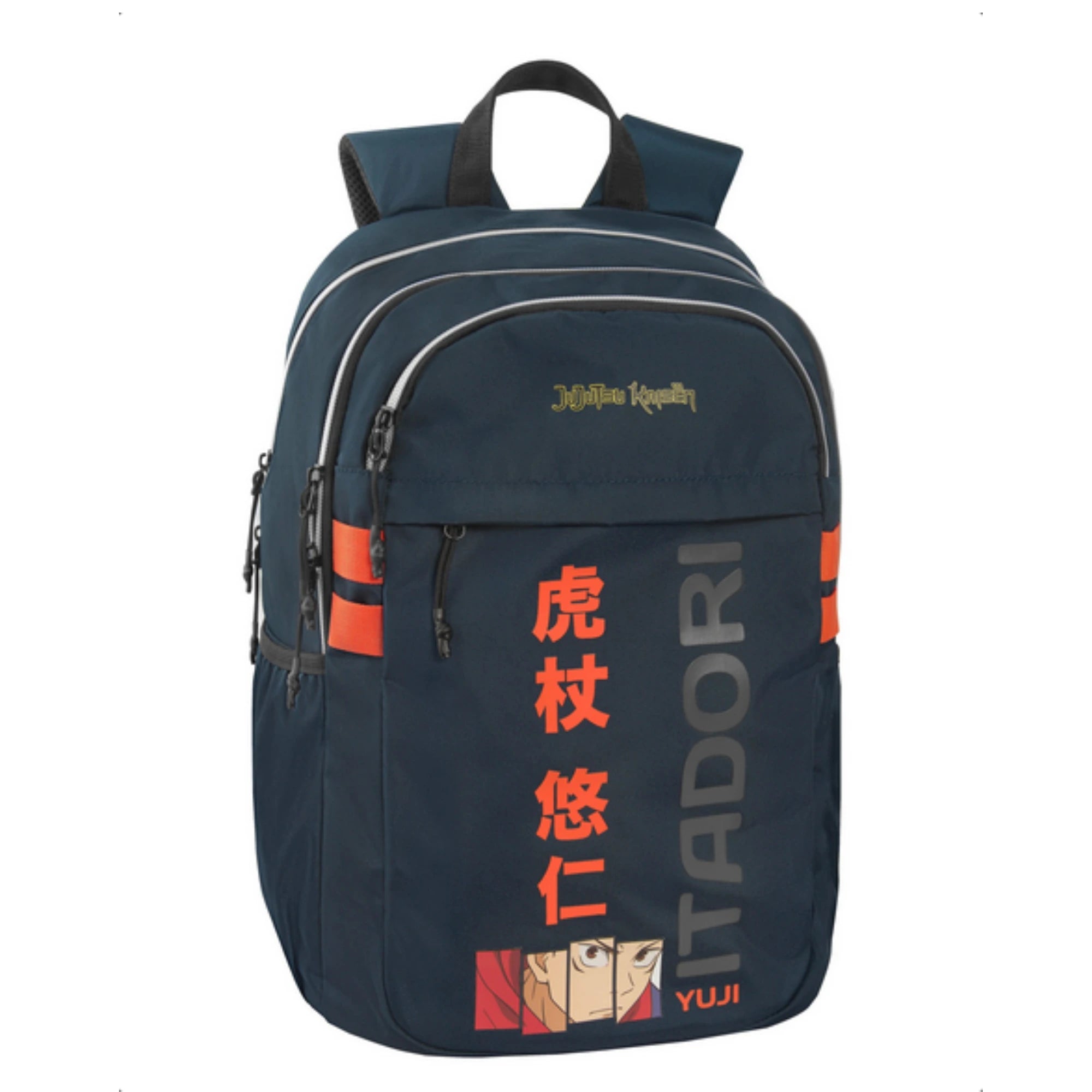 Zaino Freetime Backpack Jujutsu Kaisen – 2 Versioni | Anime Comix