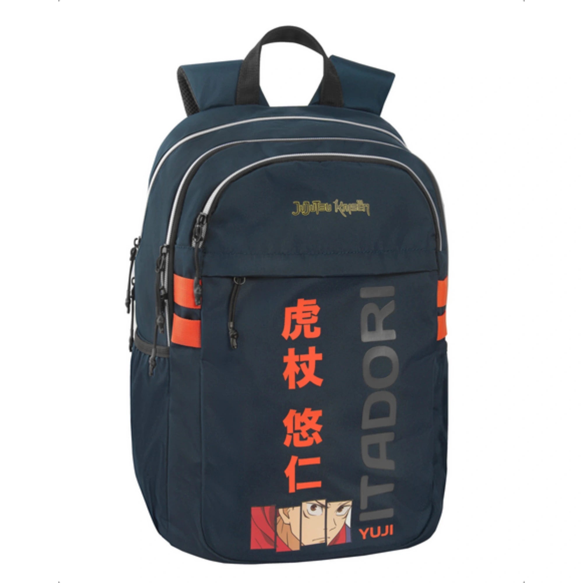 Zaino Freetime Backpack Jujutsu Kaisen – 2 Versioni | Anime Comix