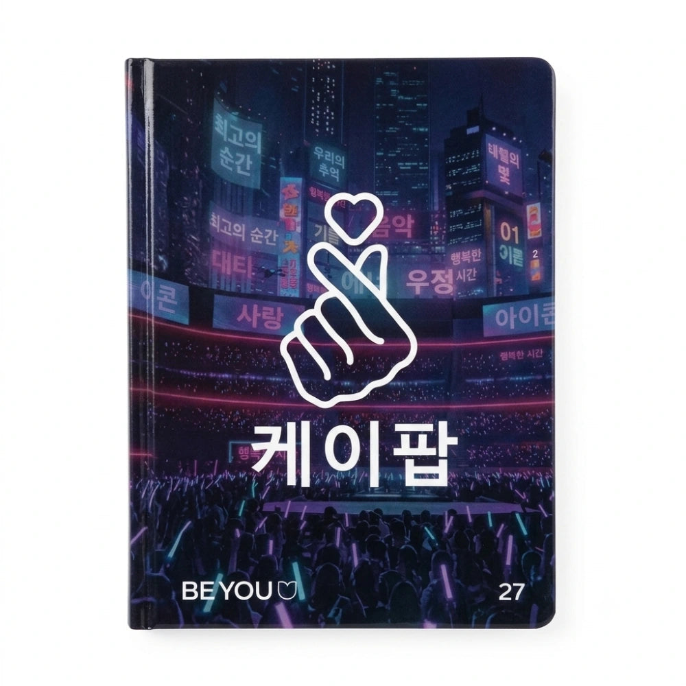 Diario Be You Asian Vibes K-Pop 2026/2027 copertina rigida con grafica concerto coreano Hangul e finger heart